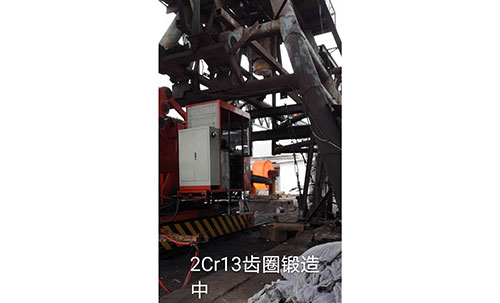 2Cr13齿圈锻造中