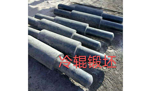 冷辊锻坯
