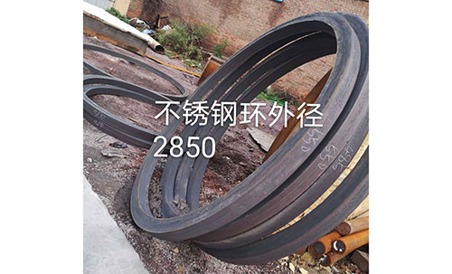 不锈钢环外径2850