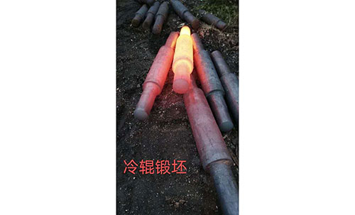 冷辊锻坯