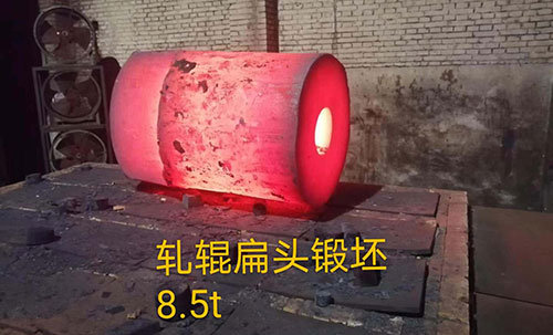 轧辊扁头锻坯8.5t